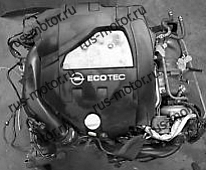 Двигатель Opel Signum Vectra 2.8 V6 Двигатель Turbo Z28NET 69TKM KFZ-Abholung EINBAU möglich