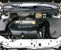 Двигатель 2007 Opel Signum Vectra C 2,0 Turbo бензиновый Двигатель Мотор   Z20NET Z20 175 PS