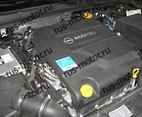 Двигатель Двигатель Opel Vectra C Y30DT Bj. 2005 100000km