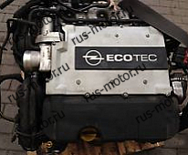 Двигатель Opel Двигатель 3,2 V6 Z32SE Vectra C Signum 155KW