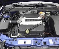 Двигатель OPEL Signum Vectra C Двигатель Z32SE 3.2 V6 155 kW 211 PS