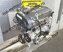 Двигатель Двигатель Opel Astra H Zafira B * Z18XER * ccm:1796 KW:103 Bj.2006 Km:55027