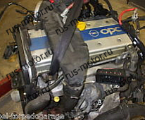 Двигатель OPEL ASTRA OPC ZAFIRA OPC Двигатель Z20LEH 177KW/241л.с. 95TKM с BELEGEN