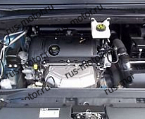 Двигатель 2009 Citroen C3 C4 Peugeot 308 1,6 16V VTi Двигатель 5FW-EP6 5FWEP6 120 PS