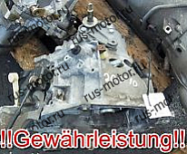 Коробка передач КПП 20DP10 85TKM CITROEN C4 PEUGEOT 308 PARTNER 1,6 16V 20DP с гарантией