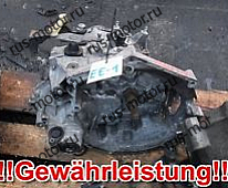 Коробка передач КПП 20CQ16 75TKM CITROEN C3 C4 BERLINGO PEUGEOT 307 207 308 PARTNER 1,6 16V