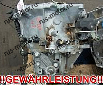 Коробка передач КПП 20DP42 CITROEN C4 PEUGEOT 308 PARTNER 1,6 16V 20DP с гарантией
