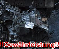 Коробка передач КПП 20DM46 70TKM CITROEN C3 C4 BERLINGO PEUGEOT 307 207 308 PARTNER 1,6 16V