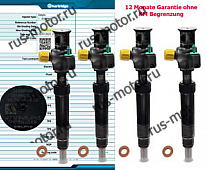 Двигатель 4x Einspritzdüse Ford Peugeot Citroen 2.0 HDi TDCI Injektor 28388960 9674984080