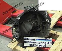 Коробка передач CITROEN BERLINGO КПП 5-ступенчатая - DJY(XUD9A) - 20CH46 / 8747792 - Bj 1998 - 23