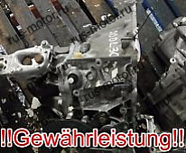 Коробка передач КПП 20DL30 20DL CITROEN C5 PEUGEOT 406 2,0i 16V RFN с гарантией