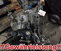 Коробка передач КПП 20TB46 20TB PEUGEOT EXPERT CITROEN JUMPY 1,9D WJZ 110TKM с гарантией