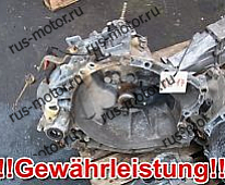 Коробка передач КПП 20DM47 20DM PEUGEOT WJZ 1,9D 51KW Berlingo Partner WJY с гарантией