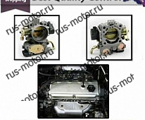 Двигатель Drosselklappengehäuse passend für Proton Perdana 2,0L-16V-SOHC-EFI LEERLAUFDREHZAHLREGLERMOTOR