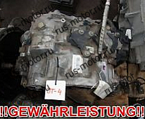 Коробка передач АКПП RENAULT VELSATIS ESPACE 3,0DCI DKH0A73 SU1021 SU1.021
