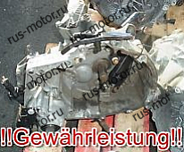 Коробка передач КПП JB1173 RENAULT KANGOO 122TKM 1,9D 47KW F8Q630 F8Q D65 65л.с. 97-