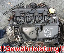 Двигатель 2,2DCI Двигатель RENAULT MASTER NISSAN INTERSTAR G9T722 G9T 122TKM с гарантией