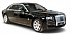 Rolls-Royce Ghost Extended Wheelbase II