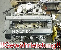 Двигатель Двигатель SAAB 95 9-3 9-5 YS3E YS3D 2,0T B205E 110KW 150л.с. 88TKM ECOPOWER