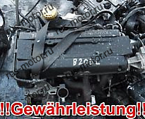 Двигатель Двигатель SAAB 95 9-3 9-5 YS3E YS3D 2,0T B205L 136KW 185л.с. 110TKM ECOPOWER