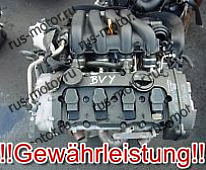 Двигатель Двигатель BVY 2,0FSI 51TKM VW PASSAT TOURAN AUDI A3 EOS 110KW ab 04 с гарантией