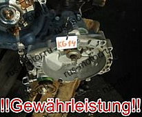 Коробка передач КПП DXP 53TKM VW POLO 6N 6N2 SEAT IBIZA LUPO 1,4i 44KW 55KW с гарантией