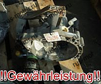 Коробка передач КПП DCJ 53TKM VW POLO 6N 6N2 SEAT IBIZA LUPO 1,4i 44KW 55KW с гарантией