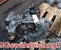 Коробка передач КПП DSF 105TKM VW GOLF POLO BORA OCTAVIA AUDI A3 SEAT IBIZA 1,9TDI 66KW 98-