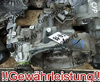 Коробка передач КПП DSF 82TKM VW GOLF POLO BORA OCTAVIA AUDI A3 SEAT IBIZA 1,9TDI 66KW 98-