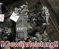 Коробка передач КПП FCW AUA VW POLO CADDY  SEAT IBIZA SKODA FABIA 1,4 16V 55KW 71TKM ab 00