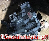 Коробка передач КПП MHX CBZ 25TKM VW AUDI A1 SKODA SEAT IBIZA 1,2TSi 63KW 77KW 08-