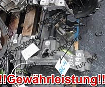 Коробка передач КПП VW GOLF 4 SKODA DEA 75TKM 1,9TDI CADDY IBIZA с гарантией