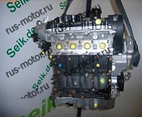 Двигатель 4528904 Двигатель без навесного (бензиновый) AUDI A3 (8P) 2.0 TFSI QUATTRO S3  195 kW