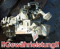Коробка передач КПП GQQ для BKC 67TKM VW PASSAT AUDI A3 1,9TDI 77kW GOLF V JETTA SKODA SEAT