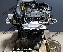 Двигатель Motor Moteur Engine CHZ CHZC 1.0TSI 110PS VW Skoda Seat Komplett 40TKM