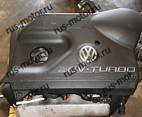 Двигатель VW Golf 4 AUDI A3  1.8 Turbo Мотор AGU 1.8 T 150л.с. Мотор 16 Tkm At Мотор