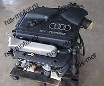 Двигатель 1.8T ARZ 1.8 T 150л.с. Двигатель TURBO VW Golf 4 AUDI A3 8L 79Tkm с гарантией