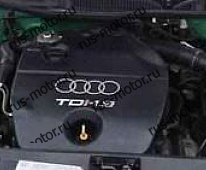 Двигатель 1999 VW Golf Bora Audi A3 Seat Leon Toledo Skoda Octavia 1,9 TDI AHF Двигатель 110л.с.
