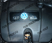 Двигатель Двигатель 1,6 75KW VW/Skoda/Seat  AVU Automatik с навеснымn