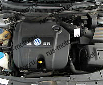 Двигатель VW Golf 4 Bora Двигатель AVU 1,6SR 75kw 102л.с. 140 000 km Audi A3 8L Skoda Octavia