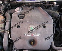 Двигатель Skoda Octavia AHF Мотор