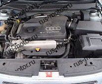Двигатель AUDI A3 (8L, 8L1) 1,8T Двигатель AUM б/у Двигатель *** в сборе  ***