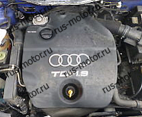 Двигатель Двигатель Audi A3  VW Golf 4  Seat Skoda  AHF 110 PS 219400 KM Turbo 