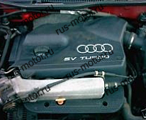 Двигатель 1.8T AGU AUDI VW UMBAUPAKET UMBAUKIT Двигатель КПП