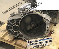 Коробка передач SKODA SUPERB КПП 6-ступенчатая - CBBB - 29098-P02 / 14-0705-0468 - Bj 2009 - 2425