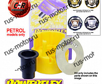 Двигатель Powerflex Fr Unterer Motorlager Hybrid Bush Groß Für Skoda Superb 15- PFF85-833