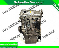 Двигатель Motor M 132.910  1.0 52 kW Smart Fortwo 451 Forfour 453 nur 56TKM
