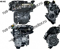 Двигатель Motor Smart ForTwo 0.9 TCe H4B 402  - 90 PS 2017 BJ 0 km
