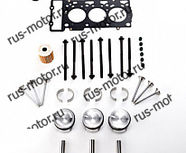 Двигатель  MOTORÜBERHOLUNGSKIT SMART FORTWO 450 BENZINER 698ccm 0,7 MOTOR