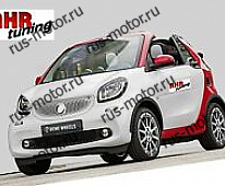 Двигатель Smart 453 Motor-Tuning von 71PS/91 Nm auf 84 PS/108 Nm v-max offen a.W. vor Ort